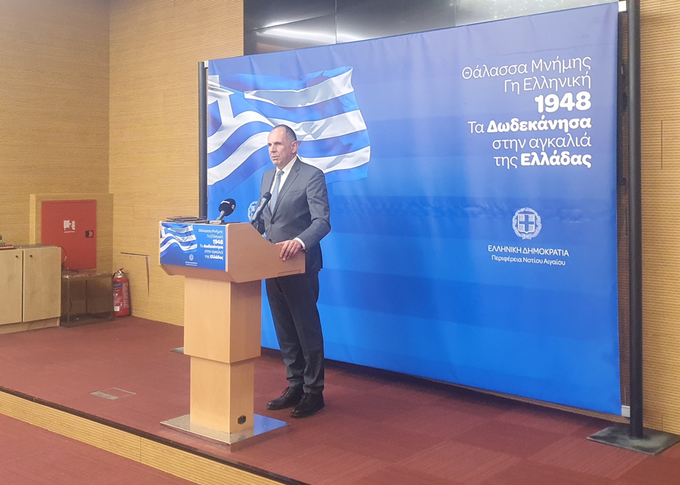 Γεραπετρίτης από Ρόδο: «Σήμερα η χώρα μας είναι πιο ισχυρή από ποτέ»