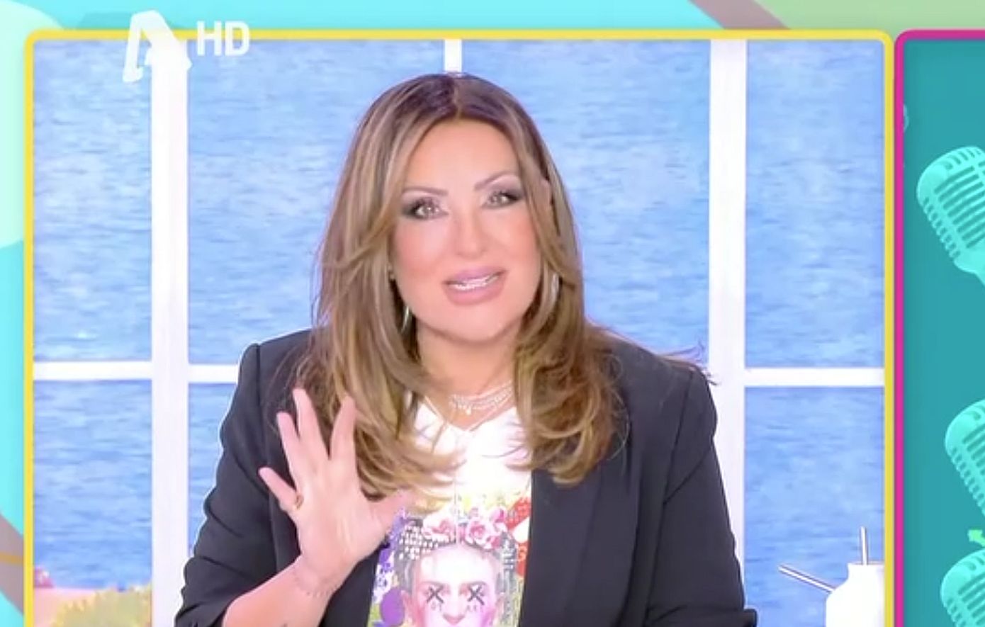 Γερμανού: «Η Μενεγάκη δεν έχει κουτσομπολέψει ποτέ κανέναν μας» &#8211; «Και τώρα κάνεις σε έναν άνθρωπο αυτό που δεν έχει κάνει ποτέ εκείνη σε εμάς»