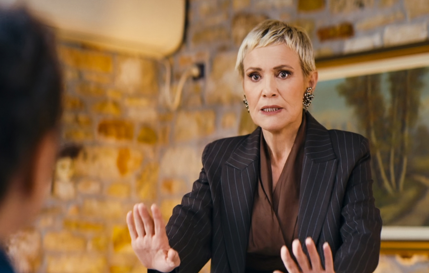 Γιατί ρε πατέρα;