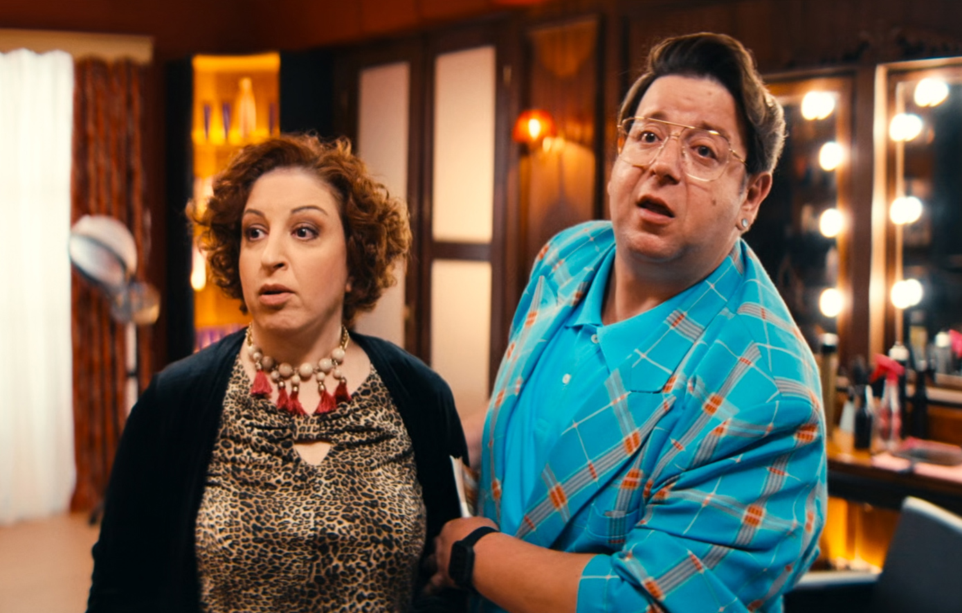 Γιατί ρε πατέρα; Γιατί ρε πατέρα;