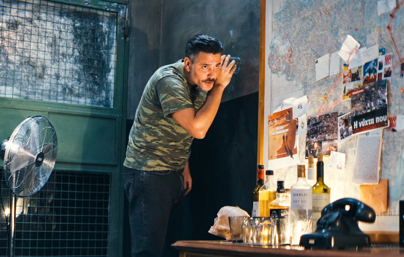 Γιατί ρε πατέρα; Γιατί ρε πατέρα;