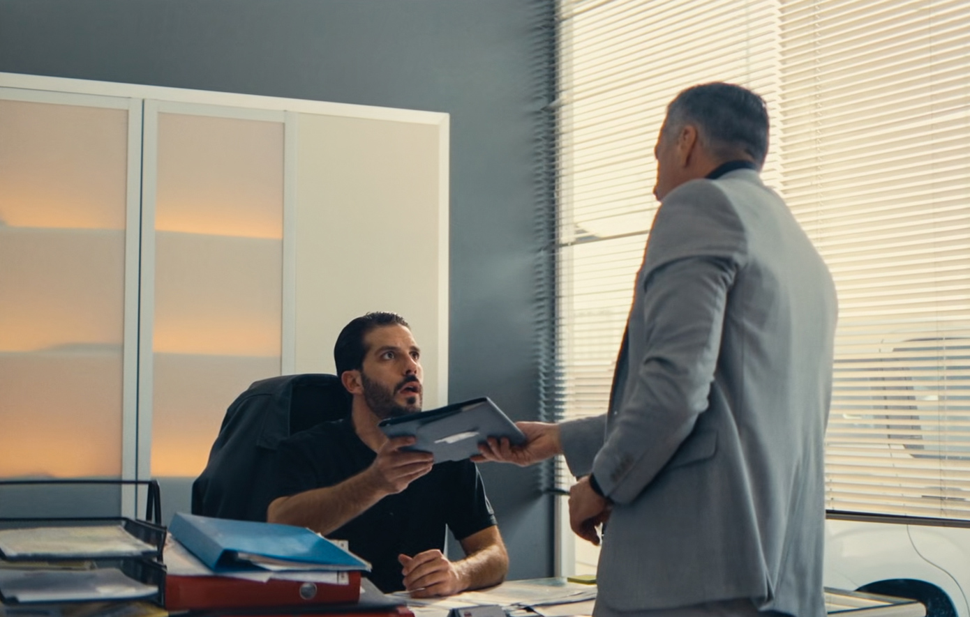 Γιατί ρε πατέρα;