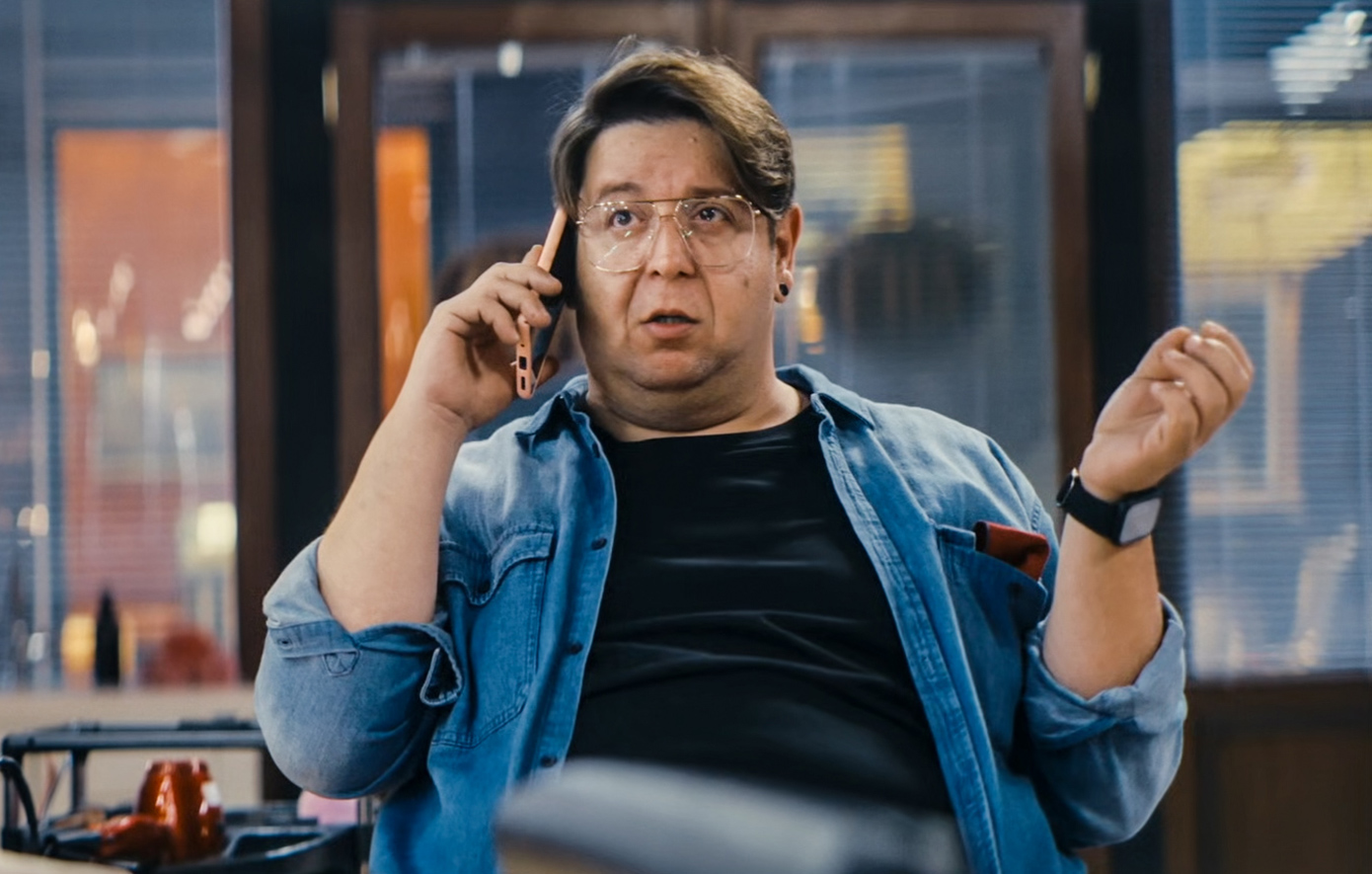 Γιατί ρε πατέρα;