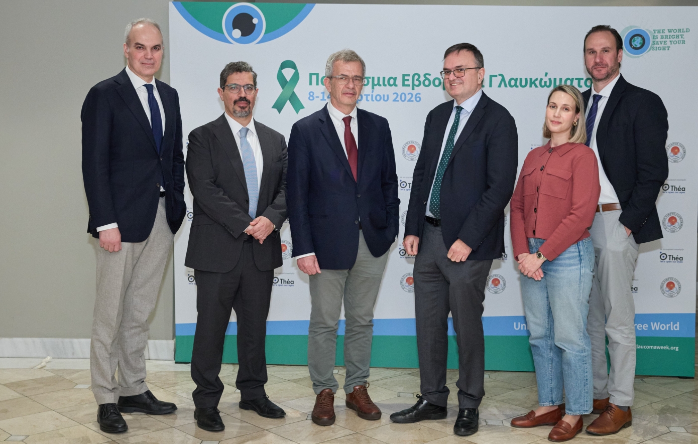 Παγκόσμια Εβδομάδα Γλαυκώματος: Ο προληπτικός έλεγχος σώζει την όραση!