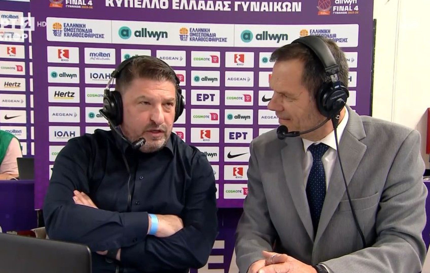 Χαρδαλιάς: Ο Αθηναϊκός παραμένει η ομάδα της καρδιάς μου, της γειτονιάς μου, του Βύρωνά μου