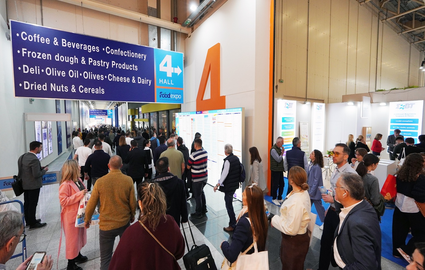 FOOD EXPO 2026: H κορυφαία συνάντηση του F&amp;B κλάδου!