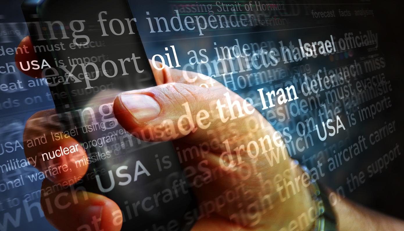 Η νέα τακτική Τεχεράνης: Ψηφιακή επίθεση με AI, προπαγάνδα και στόχο την κοινή γνώμη στη Δύση