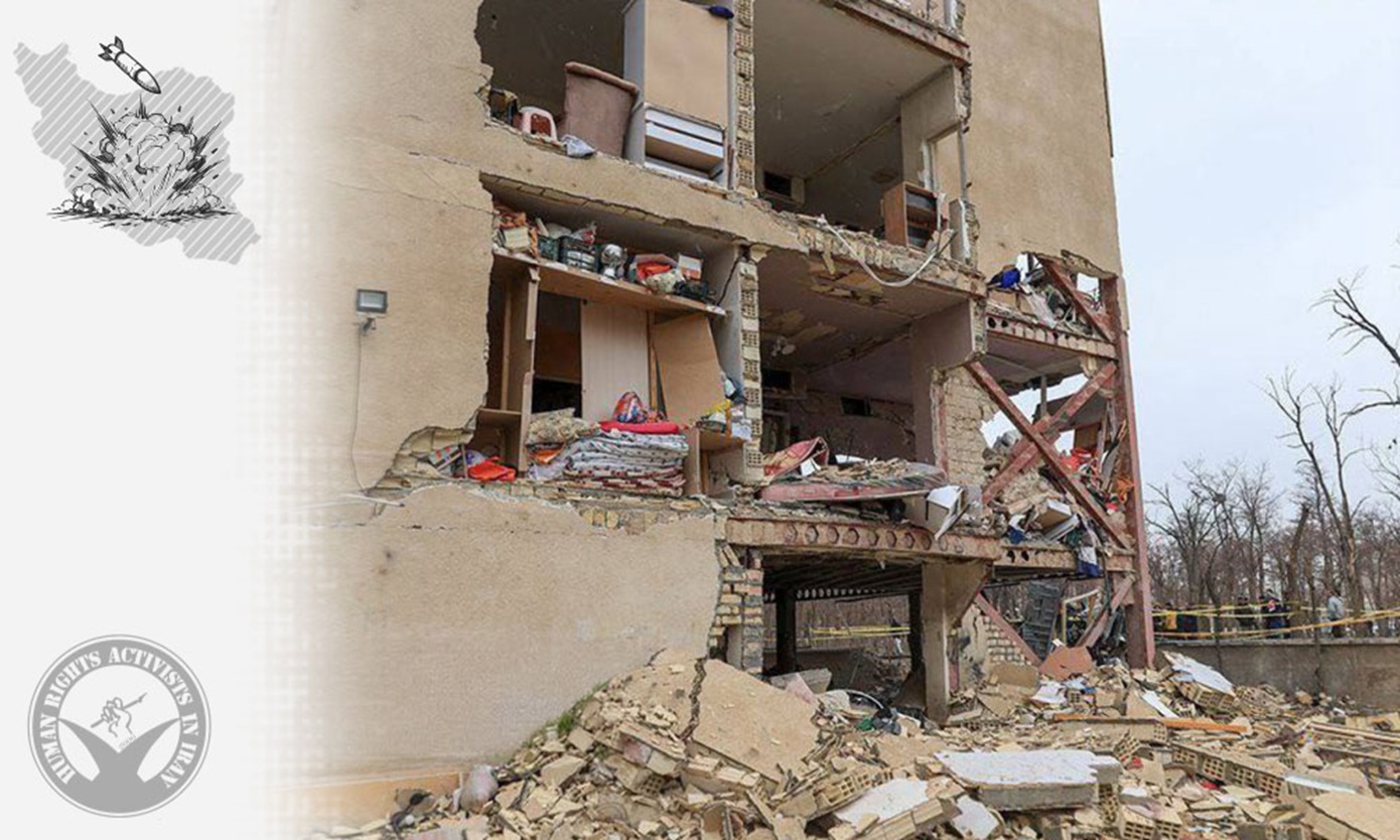 Περισσότεροι από 3.000 νεκροί, στην πλειοψηφία τους άμαχοι, στις επιθέσεις στο Ιράν σύμφωνα με ΜΚΟ