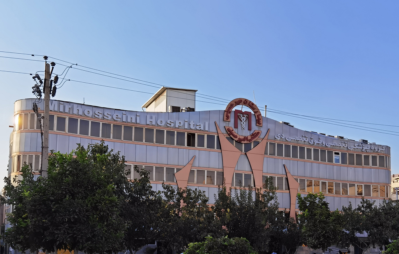 Ιράν: Εκκενώθηκαν 6 νοσοκομεία λόγω πολέμου – «Αντέχει» το σύστημα υγείας, λέει ο Παγκόσμιος Οργανισμός υγείας