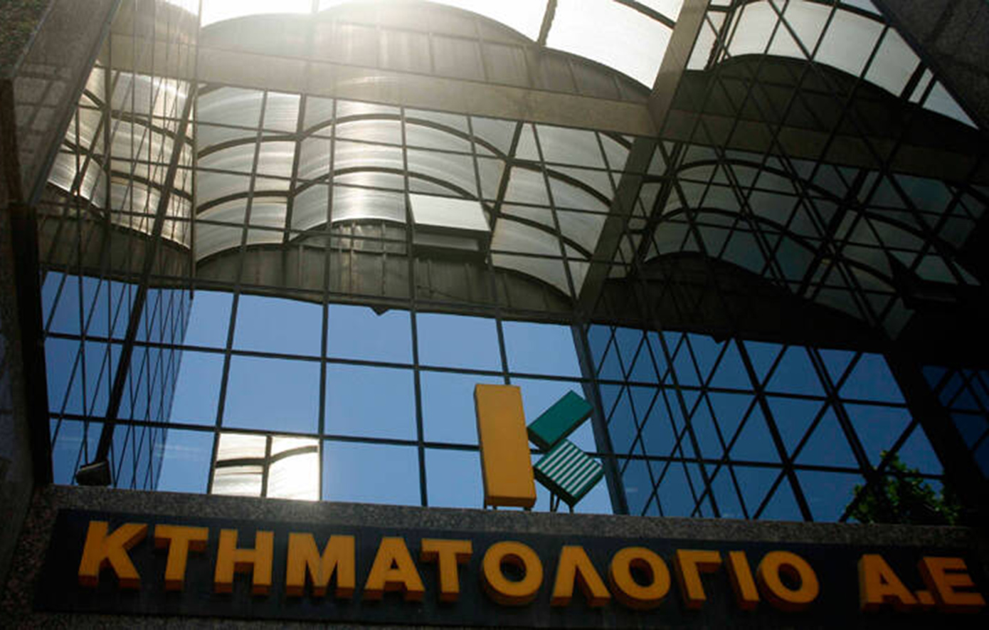 Νέα ψηφιακή υπηρεσία στο maps.ktimatologio.gr: Κτηματολόγιο και όροι δόμησης πλέον μαζί σε ενιαίο ψηφιακό περιβάλλον