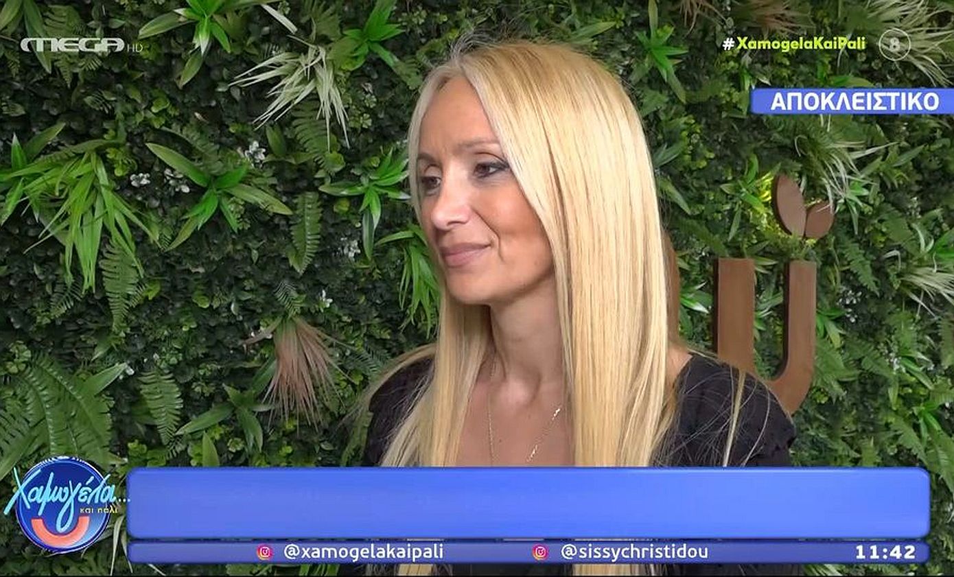 Ναταλί Κάκαβα: Μπράβο στον Γιώργο Λιάγκα που ενώ ανήκει στον ΑΝΤ1 βλέπει ενημέρωση στο OPEN