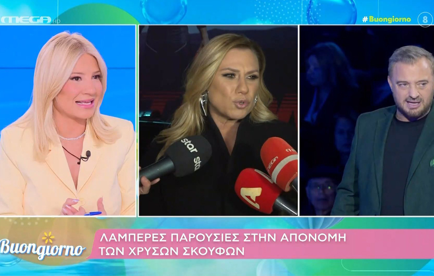 Φαίη Σκορδά για Καραβάτου &#8211; Φερεντίνο: «Είναι δυνατόν να είναι μαζί και να παίρνουν το κοκορέτσι και να το χαϊδεύουν;»