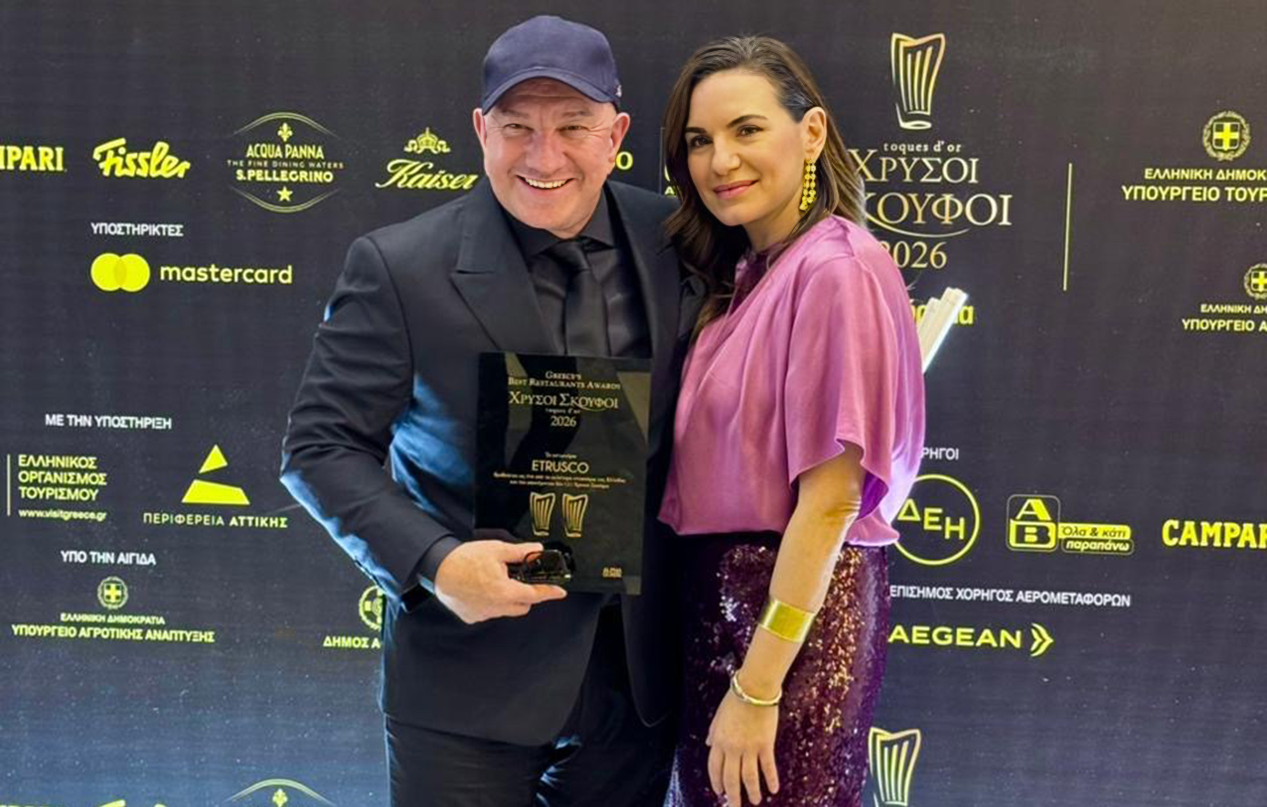 Χρυσοί Σκούφοι 2026: Αυτά είναι τα καλύτερα ελληνικά εστιατόρια &#8211; Στην πρώτη θέση για 14η σερί χρονιά ο Έκτορας Μποτρίνι