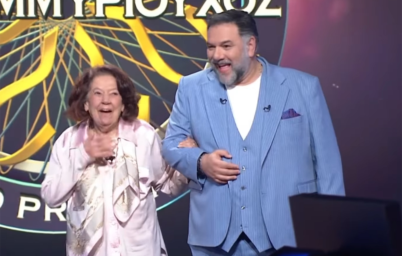 Η Μαρία Κωνσταντάρου συμμετείχε στο «Ποιος θέλει να γίνει εκατομμυριούχος;» και έκανε το όνειρό της πραγματικότητα