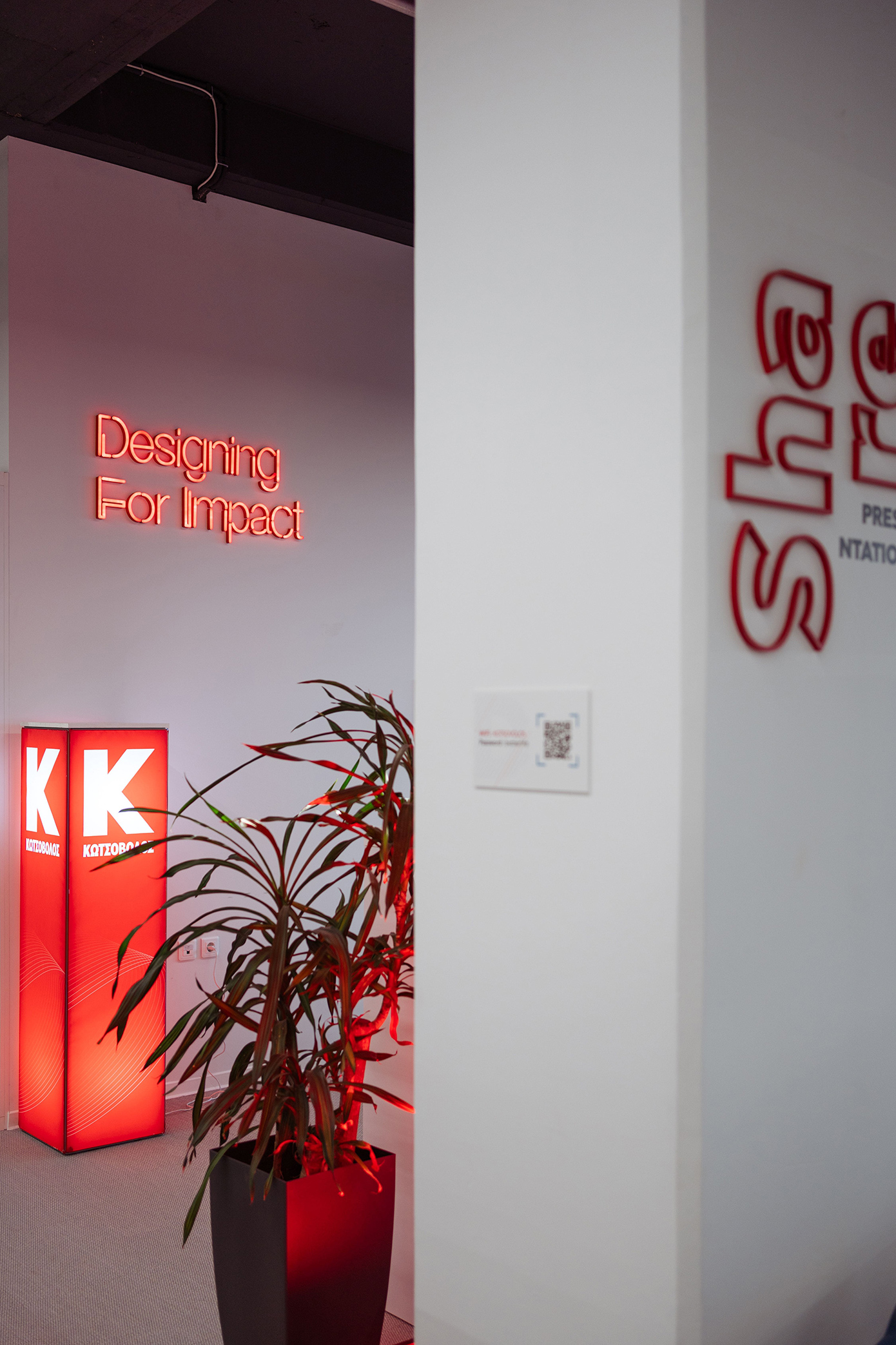 The Future is Now: Η Κωτσόβολος στηρίζει τη νέα γενιά δημιουργών στα Young Lions 2026 The Future is Now: Η Κωτσόβολος στηρίζει τη νέα γενιά δημιουργών στα Young Lions 2026