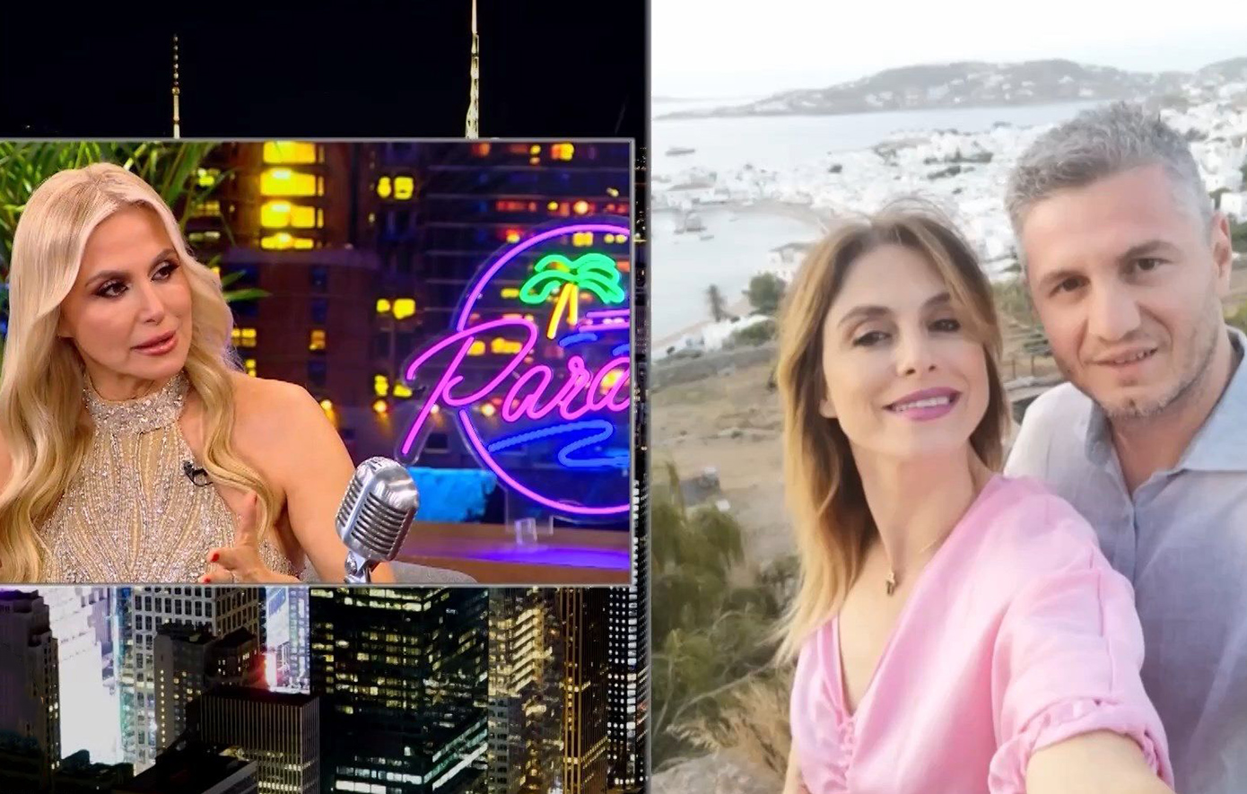 Η αποκάλυψη της Ζωής Κρονάκη για τον σύζυγό της: Τον γνώρισα σε ένα μαγαζί από προξενιό για άλλη γυναίκα