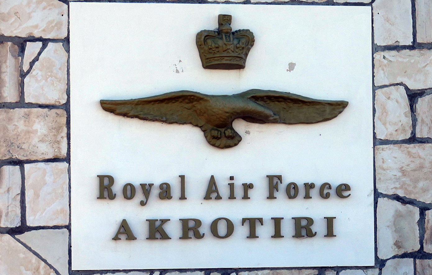 Το Ιράν διαψεύδει ότι εξαπέλυσε επιθέσεις με drones σε Αζερμπαϊτζάν, Τουρκία και Κύπρο – «Δεν υπάρχει κανένα περιθώριο για συζητήσεις περί κατάπαυσης του πυρός»