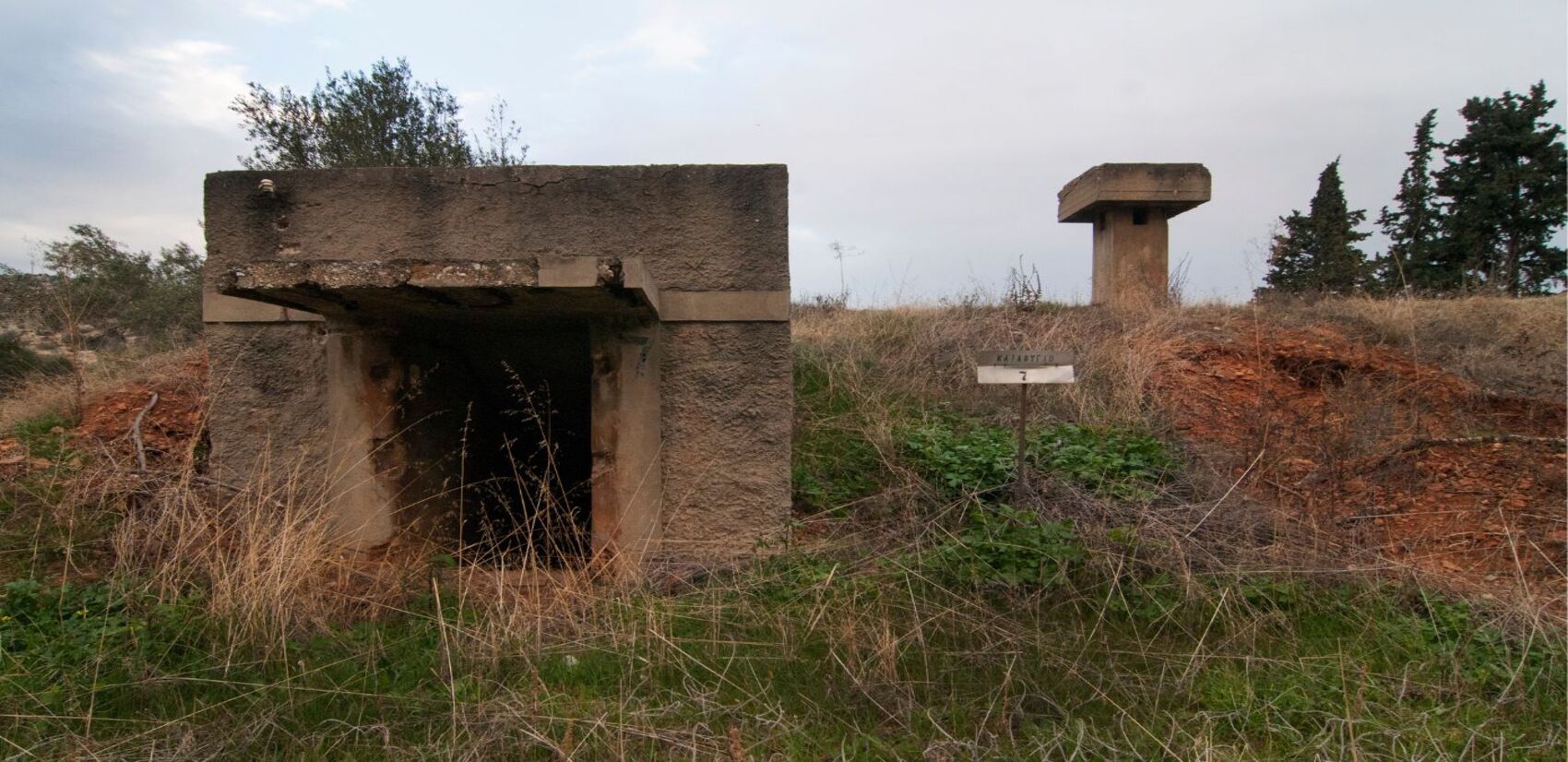 Κωνσταντίνος Κυρίμης (συγγραφέας-ερευνητής): Αν γινόταν αεροπορική επίθεση στην Αθήνα θα έμενα σπίτι μου, δεν θα πήγαινα σε καταφύγιο