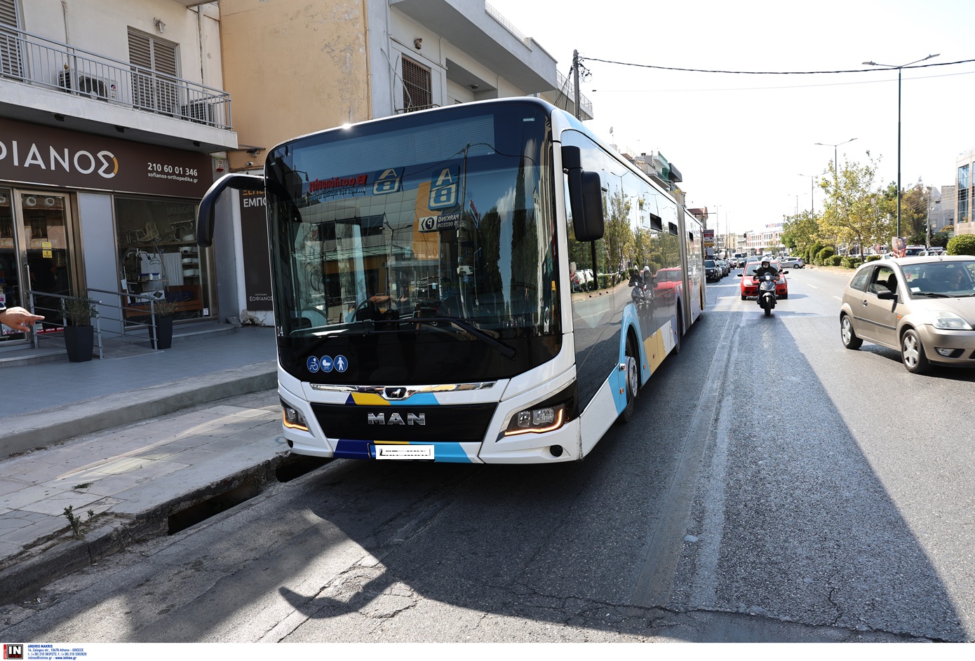 Άνδρας άφησε την τελευταία του πνοή σε αστικό λεωφορείο στο Μενίδι