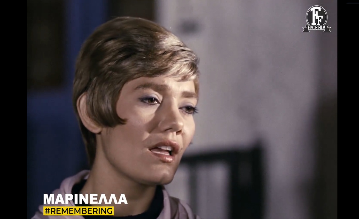 Η Φίνος Φιλμ αποχαιρετά τη μεγάλη ερμηνεύτρια: «Μαρινέλλα. Τα λόγια είναι περιττά»