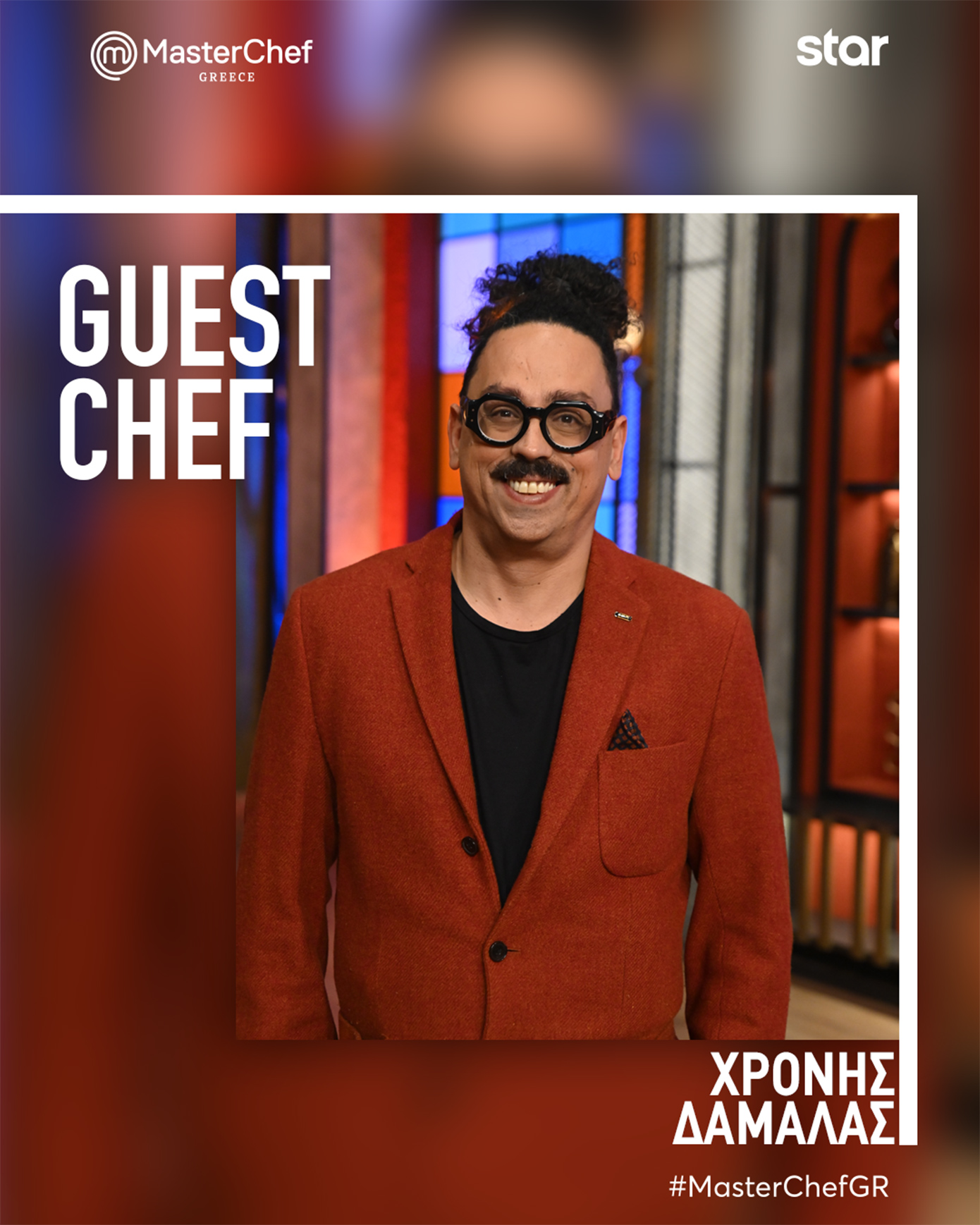 Απόψε, Πέμπτη 19 Μαρτίου, η ηττημένη Κόκκινη μπριγάδα θα αποχαιρετήσει ένα μέλος της στη δεύτερη Δοκιμασία Αποχώρησης της εβδομάδας.