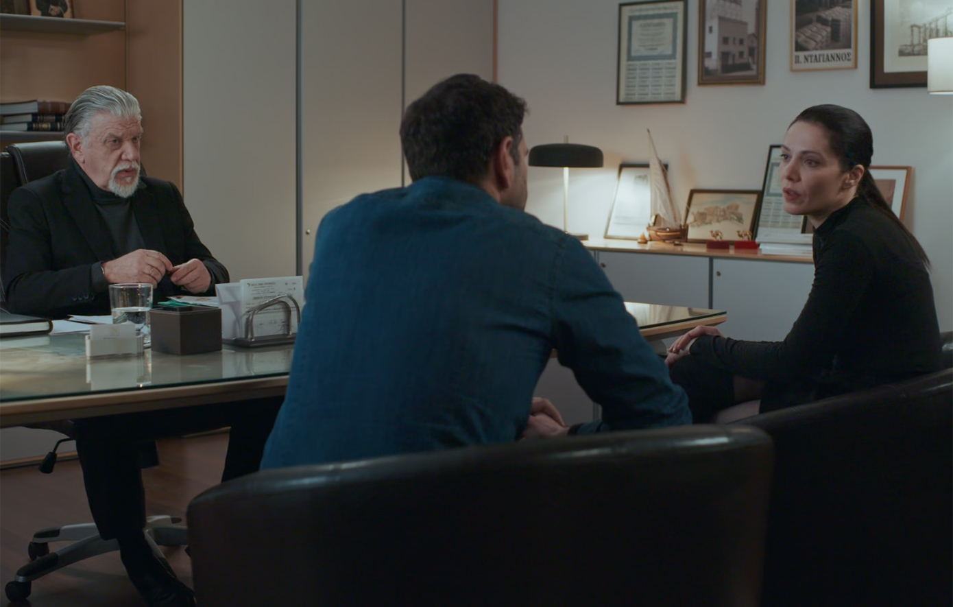 Μια Νύχτα Μόνο