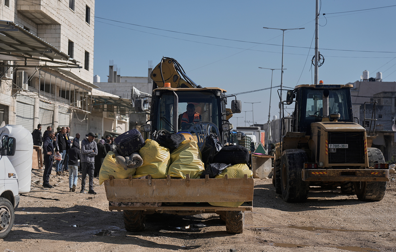 Μέση Ανατολή