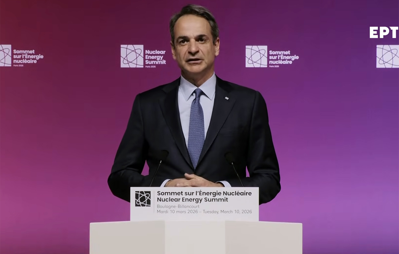 Live η τοποθέτηση Μητσοτάκη στη σύνοδο για την πυρηνική ενέργεια στο Παρίσι