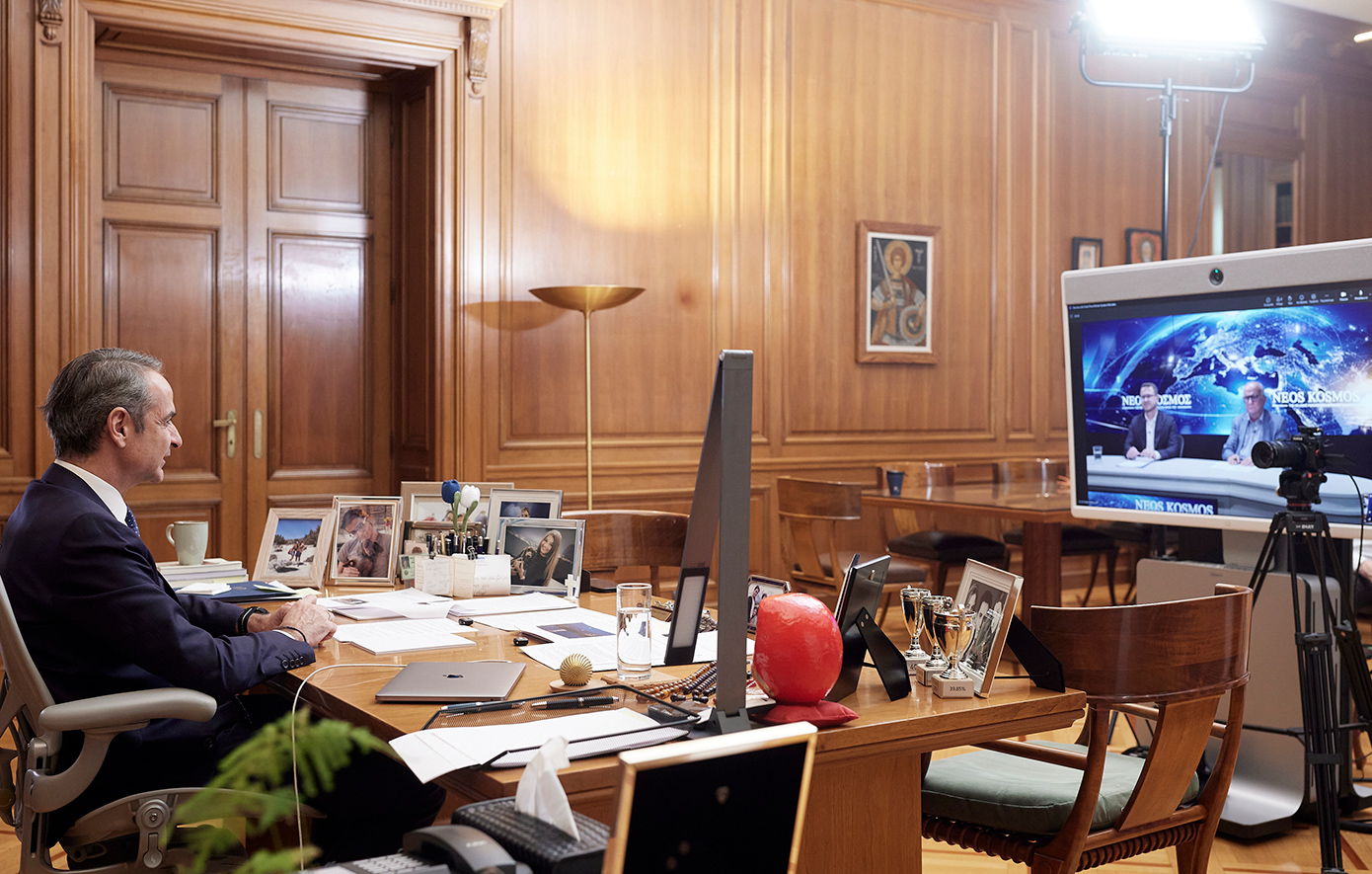 Μητσοτάκης: Η ανταγωνιστικότητα και η αντιμετώπιση της ενεργειακής κρίσης θα μονοπωλήσει τη Σύνοδο Κορυφής