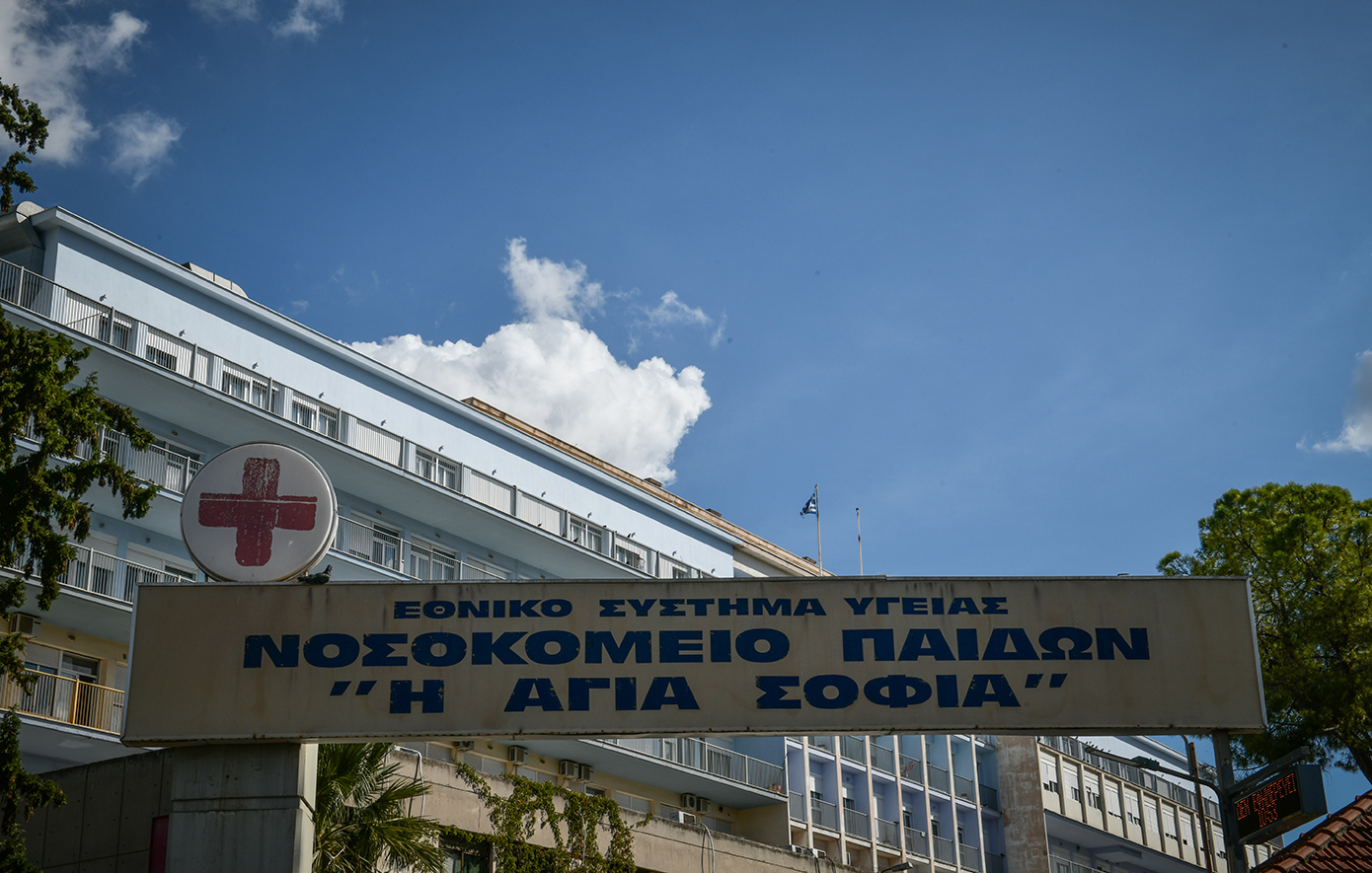 Αγωνία για 3χρονο αγοράκι &#8211; Κατάπιε ξυραφάκι και μεταφέρθηκε στο νοσοκομείο