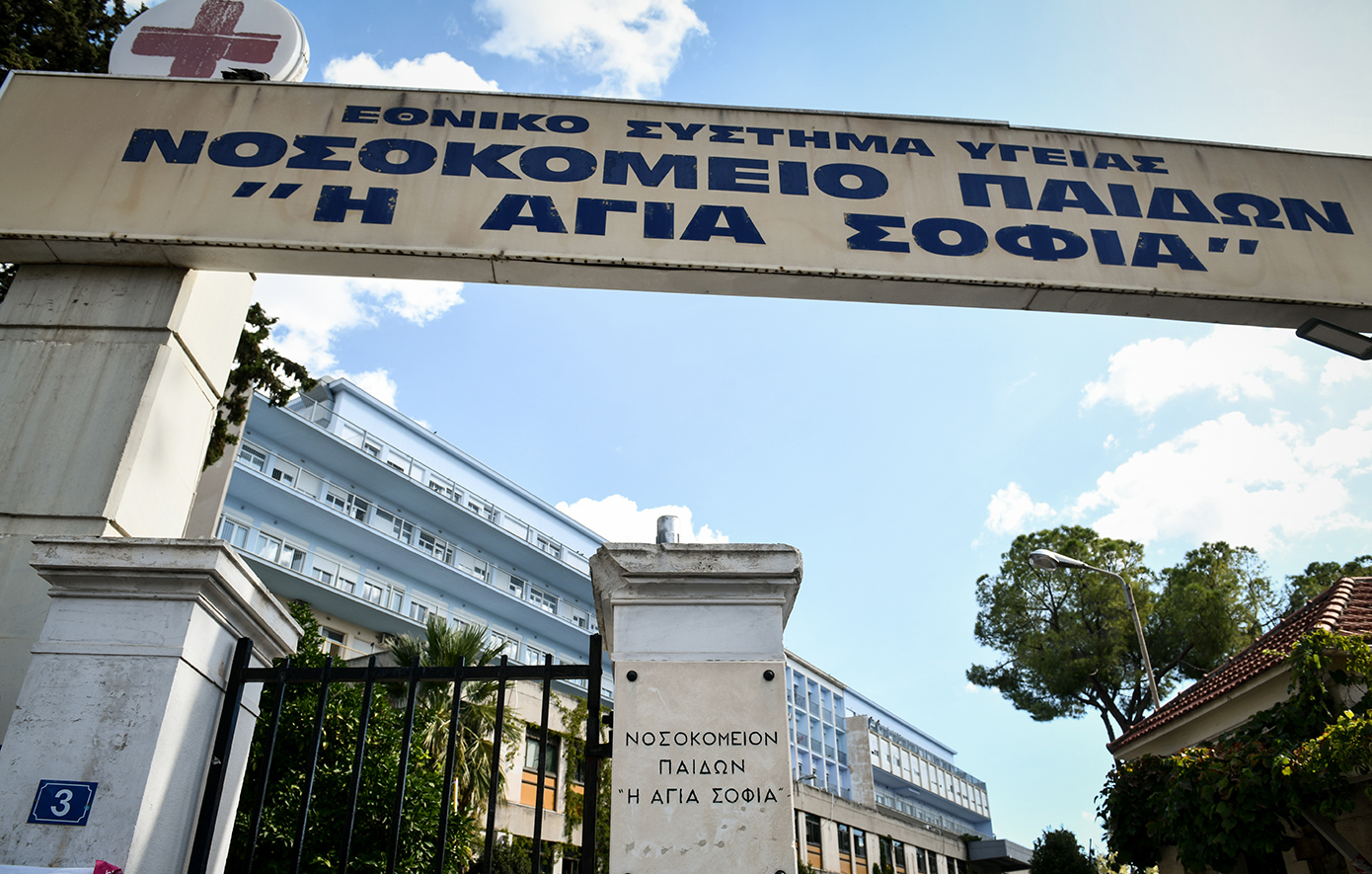 Σκύλος δάγκωσε δίχρονο κοριτσάκι στο κεφάλι