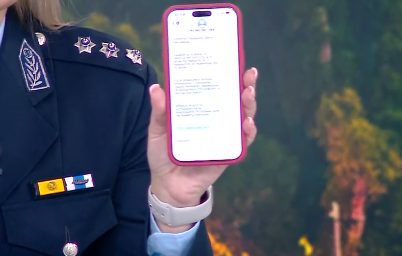 Παραλίγο να πληρώσει «κλήση-απάτη» η Ματίνα Παγώνη &#8211; Την&#8230; έσωσε η Δημογλίδου