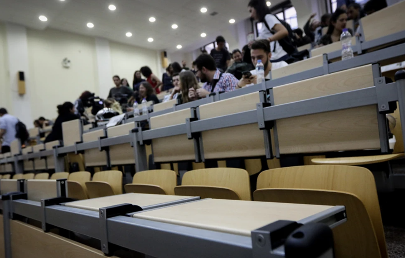 ΣτΕ: Απορρίφθηκαν οι προσφυγές κατά των παραβόλων για τη χορήγηση άδειας ιδιωτικών πανεπιστημίων