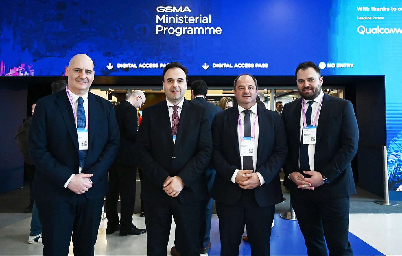 Παπαστεργίου: Στηρίζουμε την εξωστρέφεια του ελληνικού οικοσυστήματος τεχνολογίας