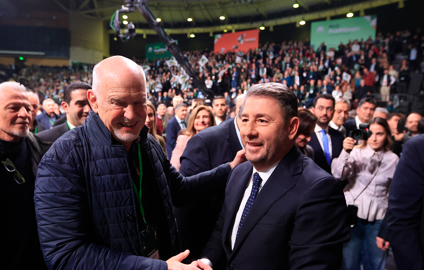 Ζωντανά το 4ο συνέδριο του ΠΑΣΟΚ στο Τάε Κβον Ντο