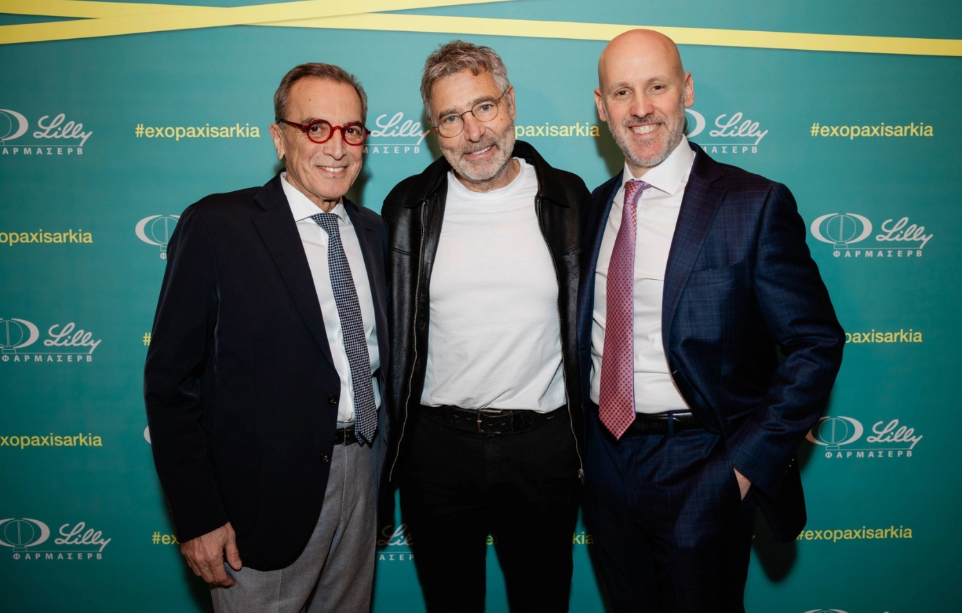 παχυσαρκία παχυσαρκία