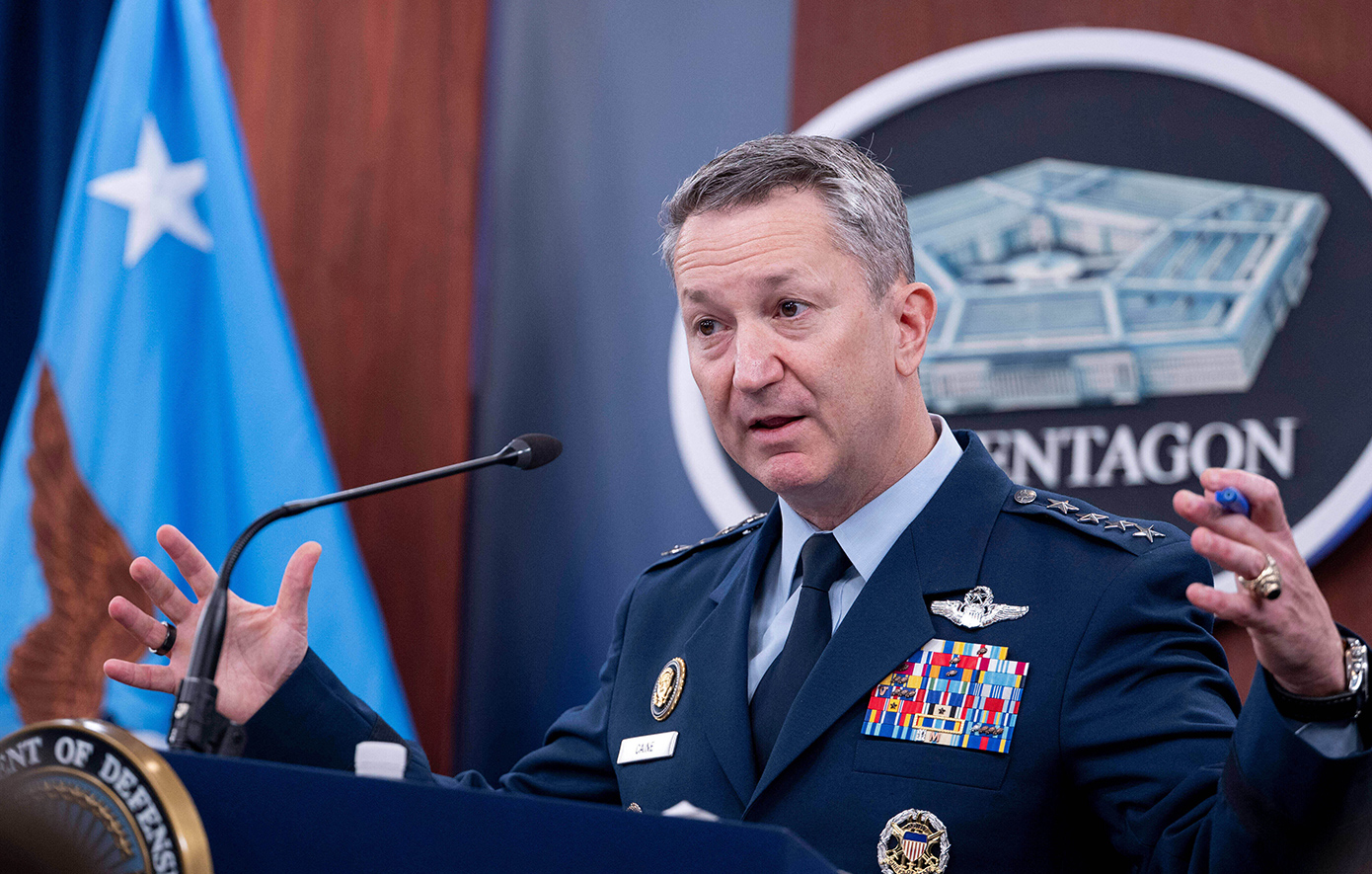 Πεντάγωνο Πεντάγωνο