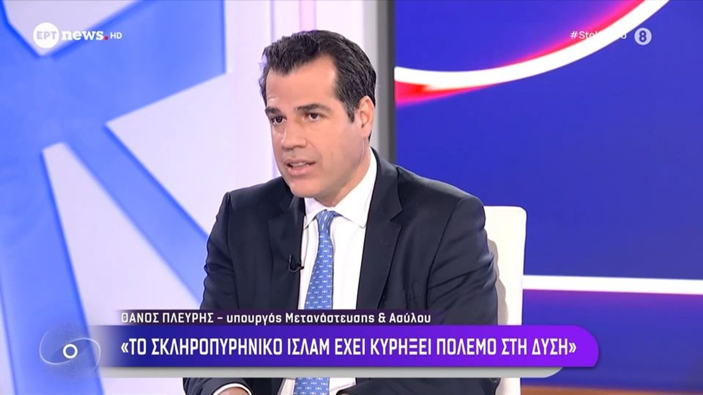 Πλεύρης: «Η χώρα αυτή τη στιγμή ίσως είναι καλύτερα προετοιμασμένη από όλες τις χώρες πρώτης υποδοχής μεταναστών»