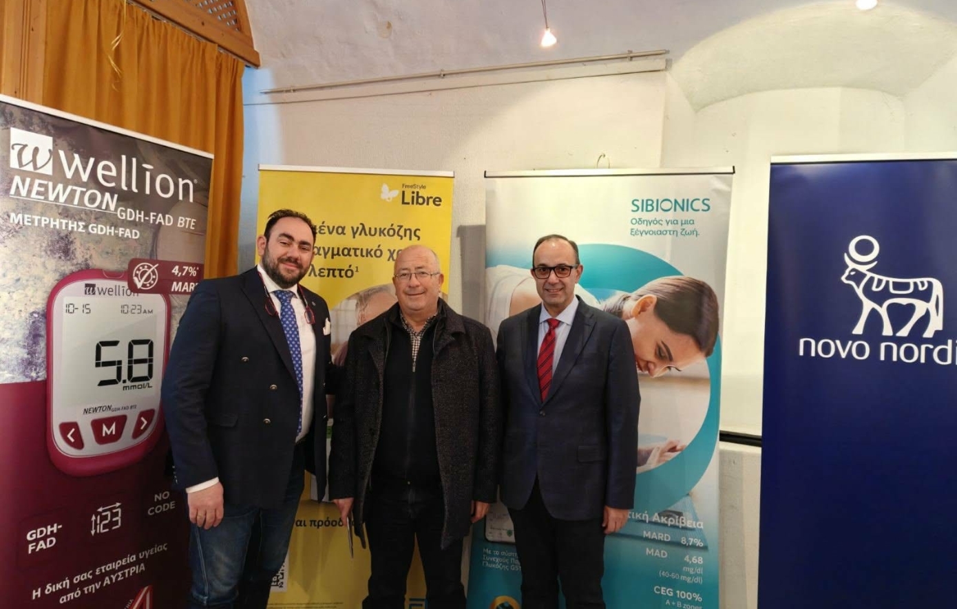 Με μεγάλη επιτυχία και θερμή υποδοχή ολοκληρώθηκαν οι «Ημέρες Ευαισθητοποίησης για τον Σακχαρώδη Διαβήτη» στη Σαντορίνη