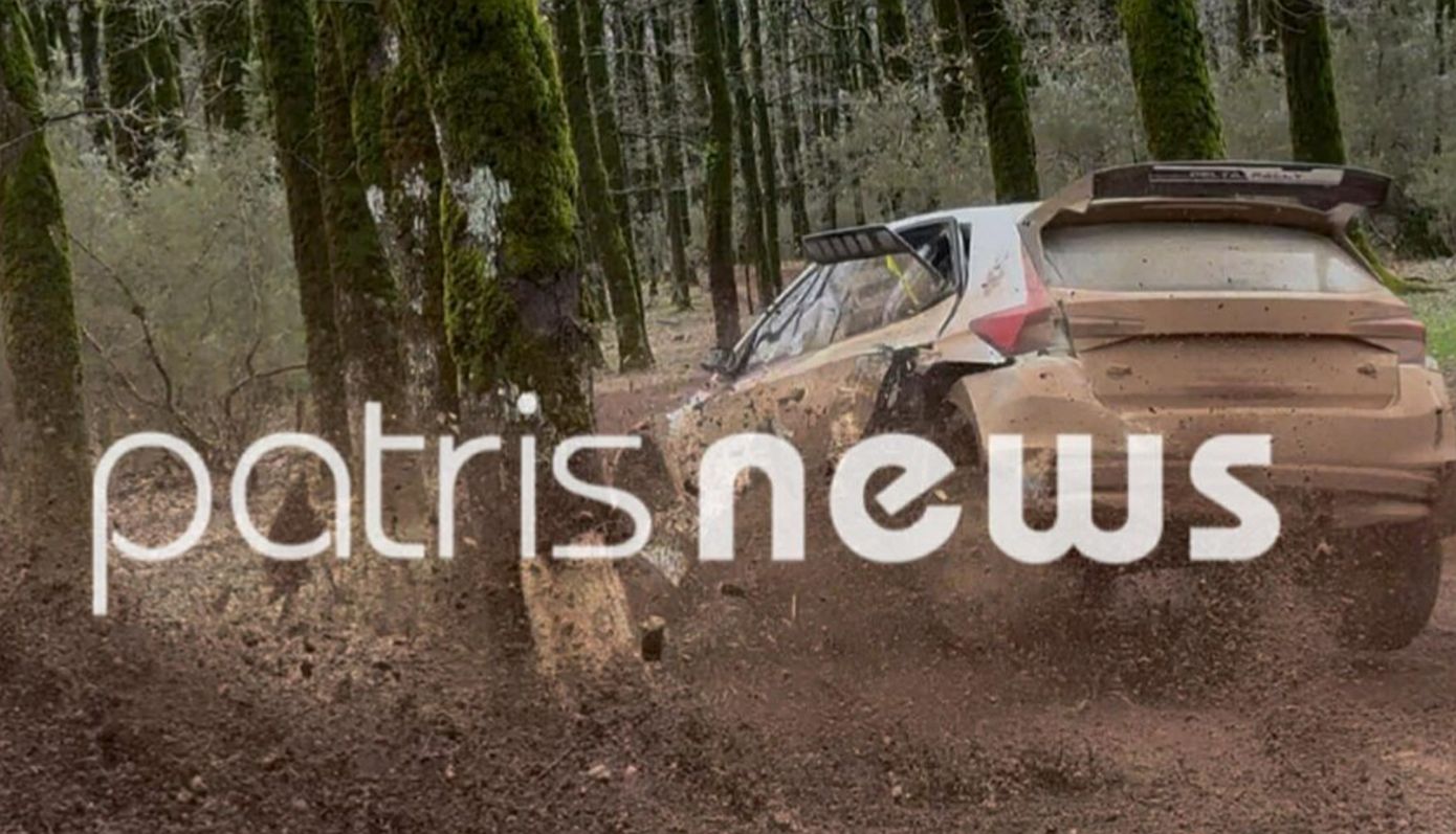 Σοβαρό ατύχημα στο Ολυμπιακό Ράλι στην ειδική διαδρομή της Φολόης στην Ηλεία &#8211; Δείτε βίντεο