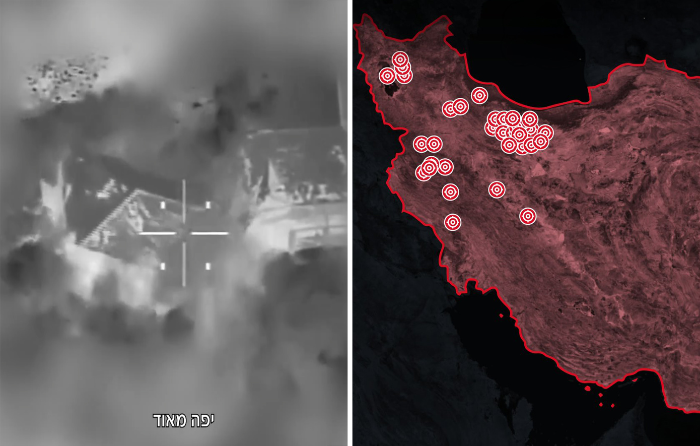 Το Ισραήλ ισοπεδώνει Λίβανο και Ιράν: Βίντεο με τις αεροπορικές επιδρομές &#8211; Συναγερμός στις ιρανικές πυρηνικές εγκαταστάσεις