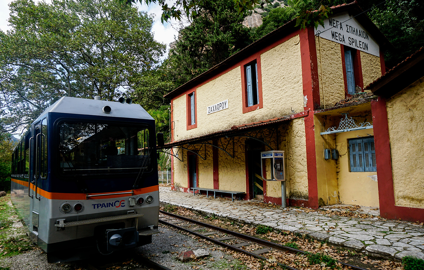 Οδοντωτός στα Καλάβρυτα: Εκτός λειτουργίας η γραμμή