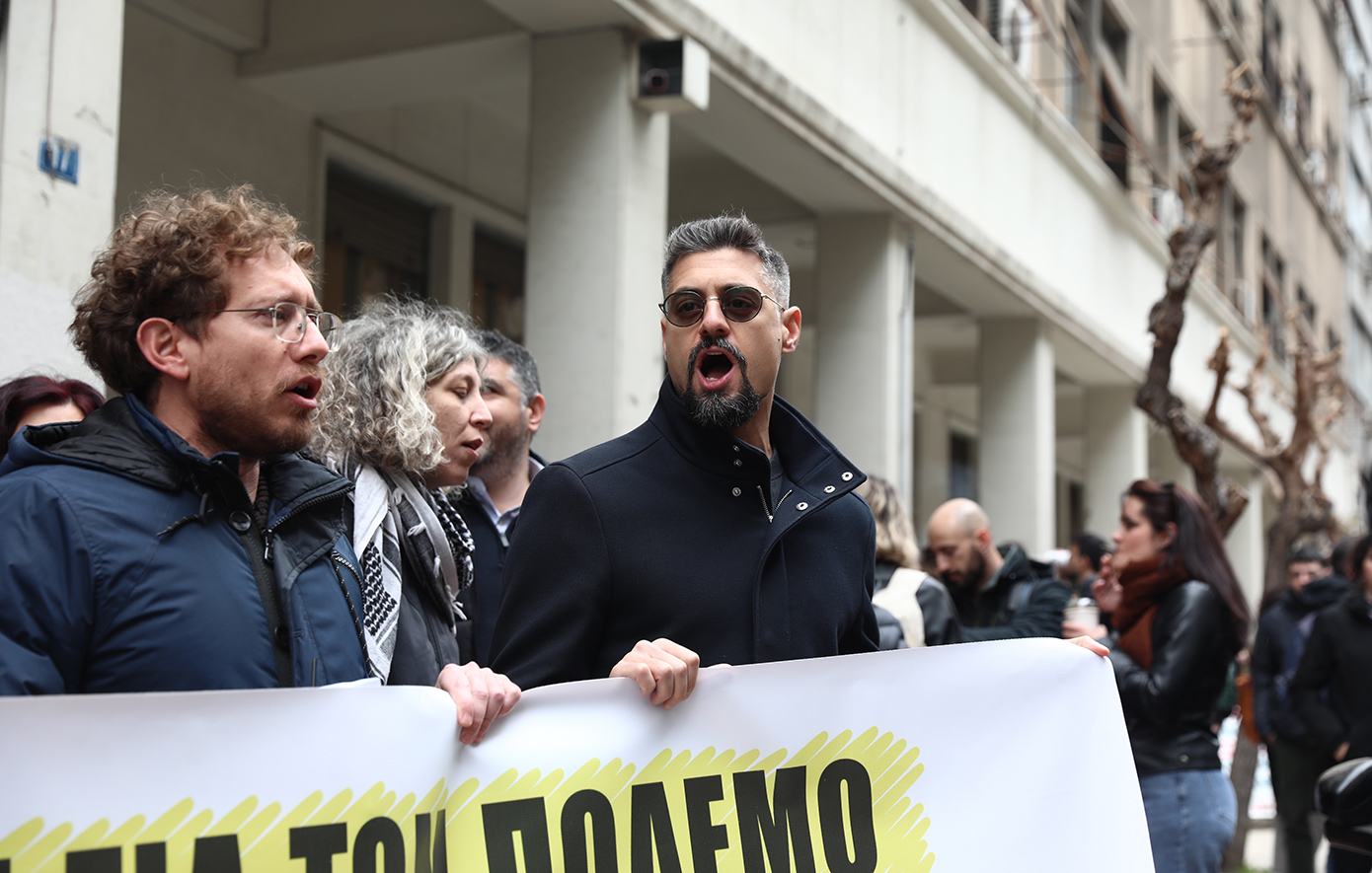 Συγκέντρωση υγειονομικών στο υπουργείο Υγείας: Ζητούν αυξήσεις και ενίσχυση του ΕΣΥ