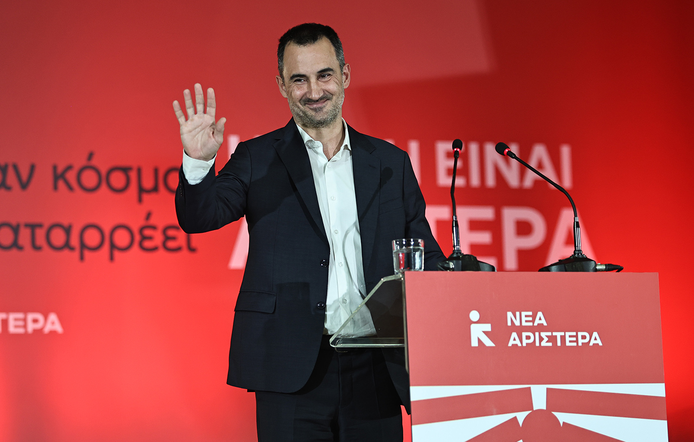 Παραιτείται ο Αλέξης Χαρίτσης από την ηγεσία της Νέας Αριστεράς