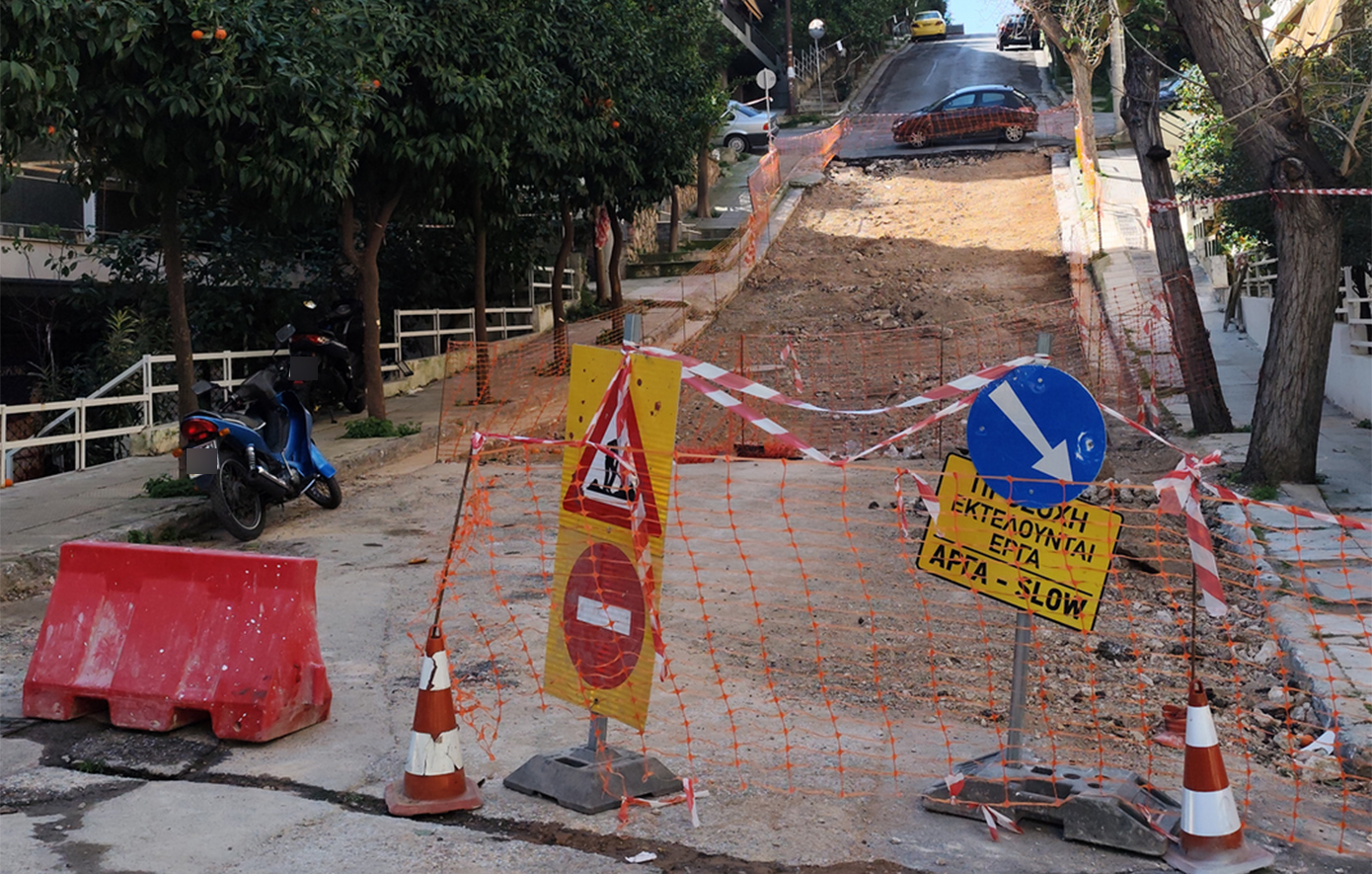 Ζωγράφου: Συνεργείο έσκαψε 30 μέτρα σε 12 μέρες κι εξαφανίστηκε &#8211; Δημότες ψάχνουν λύση και απαντήσεις