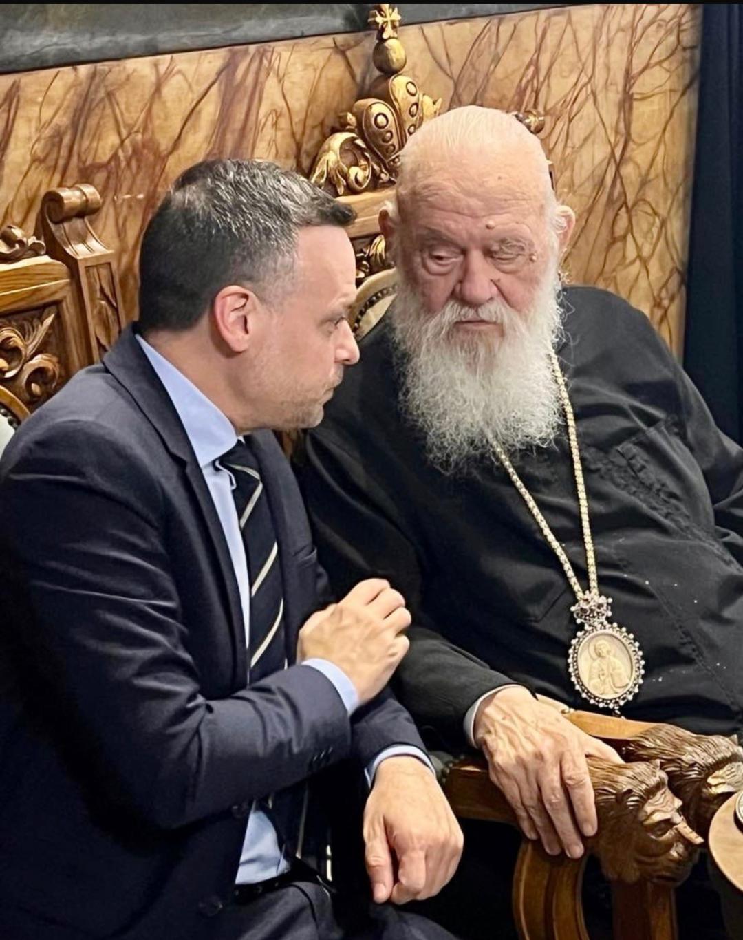 Συνάντηση σε κλίμα κατάνυξης: Οι ευχές Αρχιεπισκόπου και Δημάρχου Αθηναίων για το Πάσχα