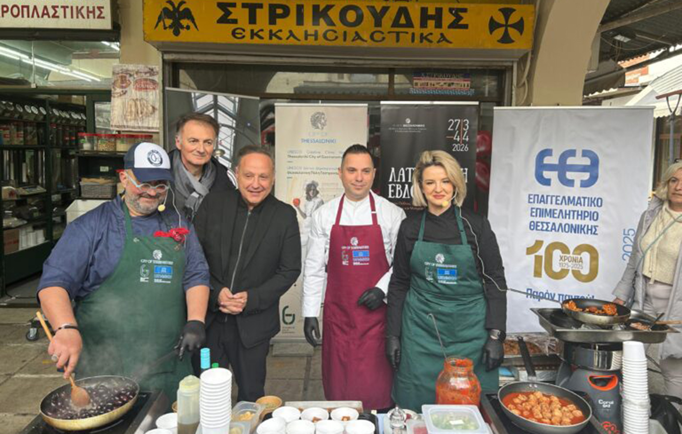 Σε «ζωντανή» κουζίνα μετατράπηκε το Καπάνι &#8211; Τρεις καταξιωμένοι σεφ μαγείρεψαν νηστίσιμες συνταγές