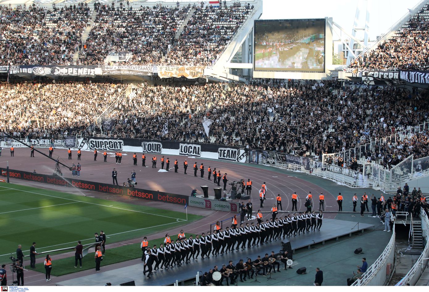 ΟΦΗ: Sold out τα εισιτήρια για τον τελικό με τον ΠΑΟΚ