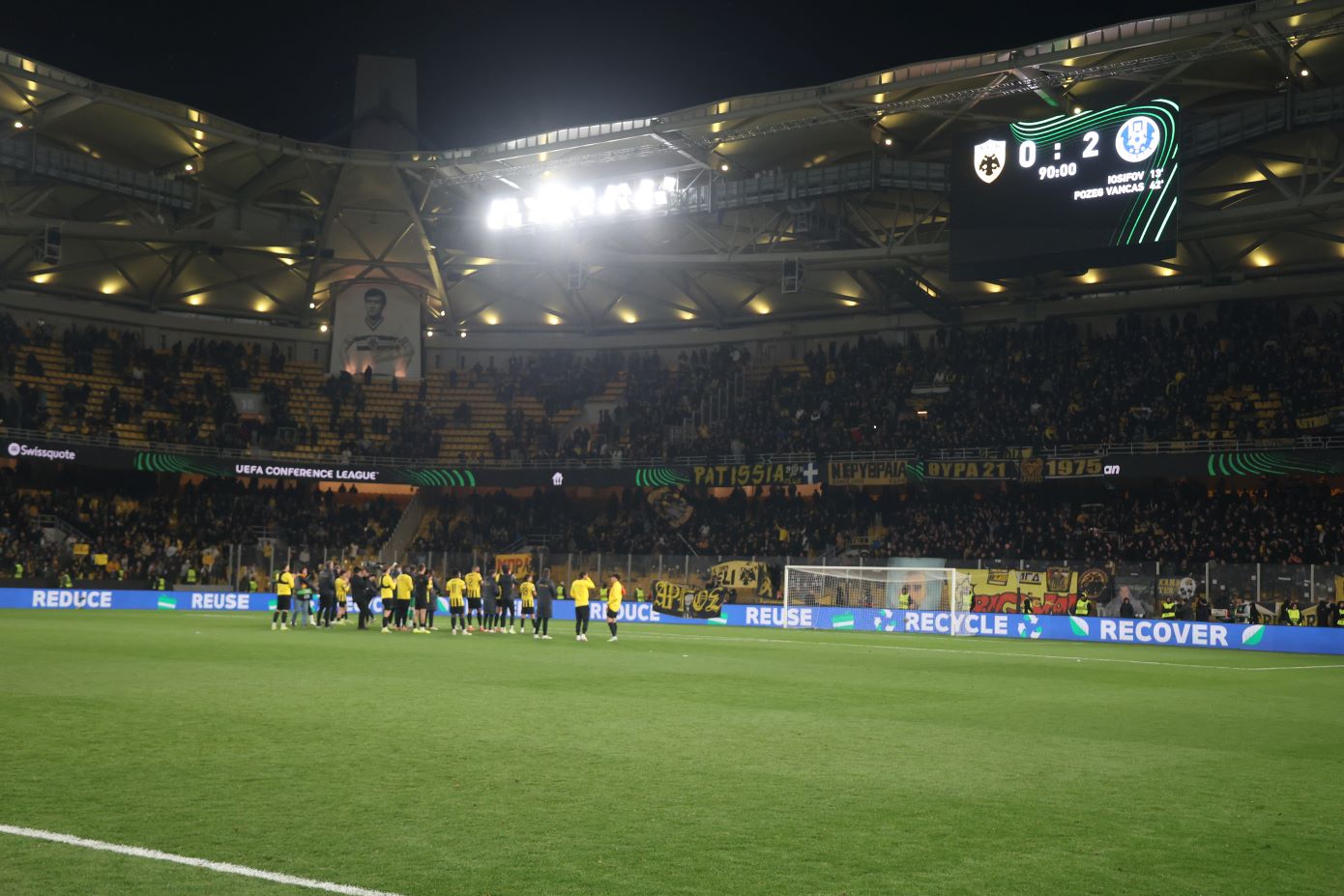 ΑΕΚ: Εξαντλήθηκαν τα εισιτήρια της τελευταίας αγωνιστικής με τον Ολυμπιακό!