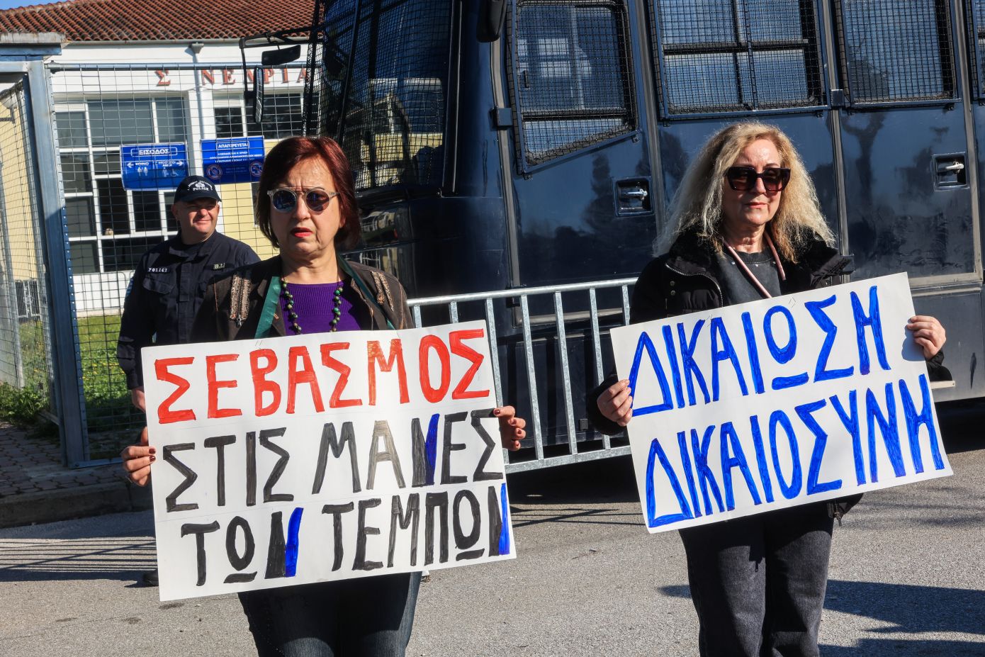 Δίκη για τα Τέμπη: Ομαλά εξελίσσεται η διαδικασία των νομιμοποιήσεων